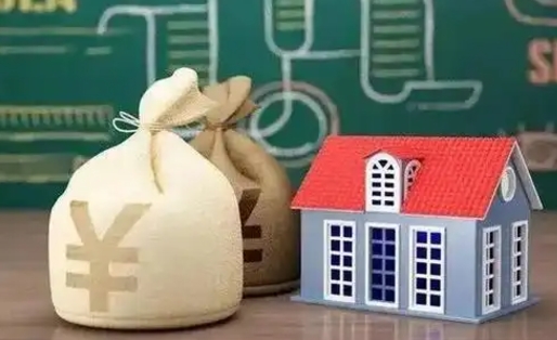 昌都离职后可以取公积金么（离职后是否可以取出公积金）
